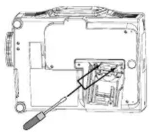 HITACHI CPSX5600W - Remplacement de la lampe - 2