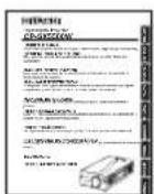 HITACHI CPSX5600W - Contents of package - 2