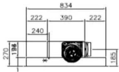 Fulgor Milano FLH 800 TC WH - NOTE: - 8