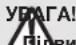 GARDENA ComfortCut Li1823 - OBCNYTOBYAHH - 2