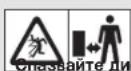 GARDENA ComfortCut Li1823 - CmB0nBbpx npoaykTa: - 2