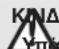 GARDENA ComfortCut Li1823 - KINΔYNOΣ! - 1