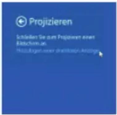 MEDION LIFE P89230 (MD 90233) - Bildschirmübertragung unter Windows 8.1 - 2