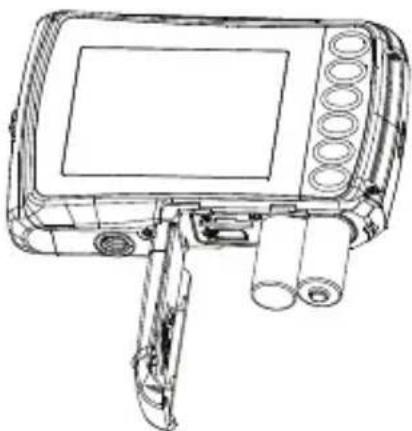 MEDION LIFE S42008 (MD 86852) - ATTENTION! - 1