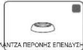 BESTWAY Power Steel 56427 - STEEL PROTM - 6