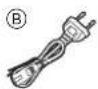 PANASONIC AGCX7 - Accessoires - 4
