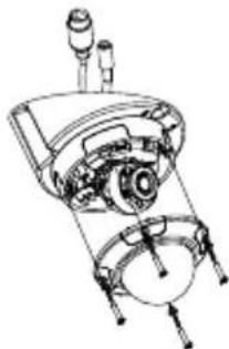 D-LINK DCS4633EV - Verwendung der DCS-37-3-Halterung (optional) - 4