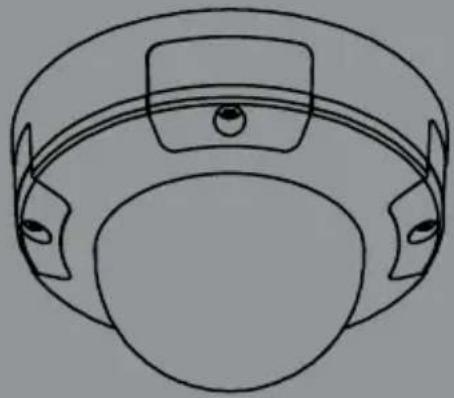 D-LINK DCS4633EV - Vigilance 3 Megapixel H.265 Outdoor Dome Camera - 1