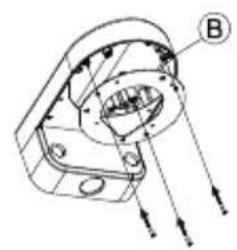 D-LINK DCS4633EV - 使用DCS-37-1壁掛安装(選配) - 3