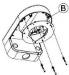 D-LINK DCS4633EV - Verwendung der DCS-37-1-Halterung (optional) - 3