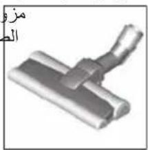 BOSCH Relaxx'x BGS5PERFAU - aalil aalssll lalalg jai - 3