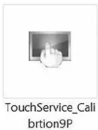 Legamaster 7196213 - Étalonnage - 1