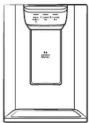 SAMSUNG RF28R7351SR - Distributeur d'eau/de glaçons - 1
