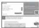 SONY STRZA2100ES - Manuals provided for this product - 1