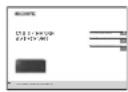SONY STRZA2100ES - Manuales provistos para este producto - 2
