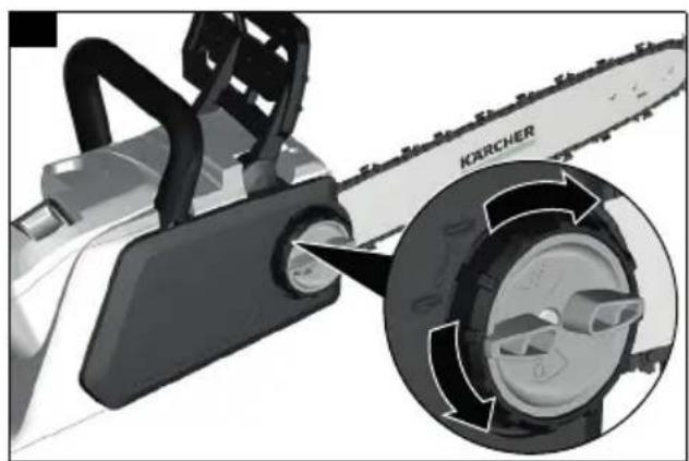 Kärcher CNS 3635 Battery - 29