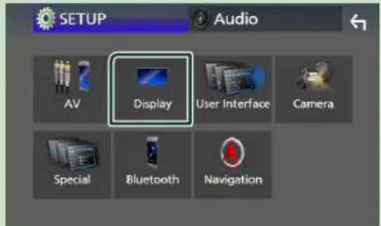 KENWOOD DNR476S - Appuyez sur [Display]. - 1