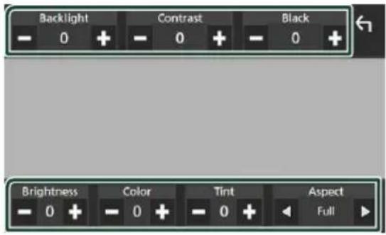 KENWOOD DNR476S - Configuration d'écran du moniteur - 1