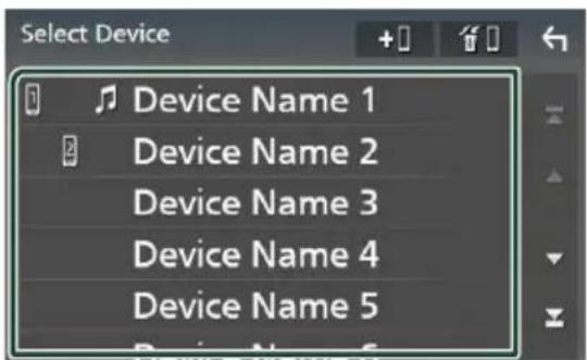 KENWOOD DNR476S - Connectez l'appareil Bluetooth - 1