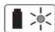 BOSCH AdvancedRotak 36890 - Bateria carregada - 1