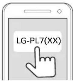 LG XBoom Go PL7 - 2台のデバイスへのアリング - 1