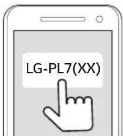 LG XBoom Go PL7 - 使のトとBLUETOOTHデバイス之称のアリング - 3