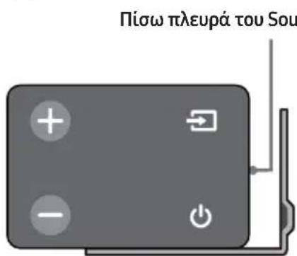 SAMSUNG HWN410 - Egptnmaata toothetaonc otoixo - 9
