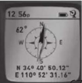 BUSHNELL BackTrack HuntTrack - VISUALIZAZAO DOS ECRAS DE DADOS - 5