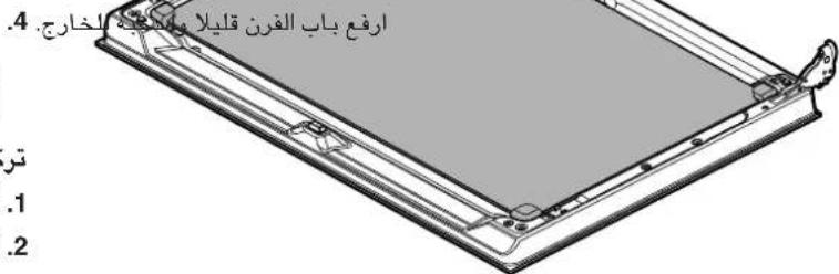 SIEMENS HG10LE150 - Mise en place de la grille support - 4