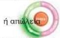 TEFAL Bodysignal BM3021N0 - Ariwaaia papouc: - 1