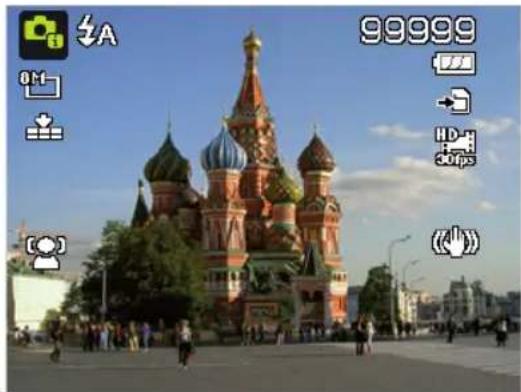 MEDION LIFE X44022 (MD 86922) - Using the adjusted scene mode - 1