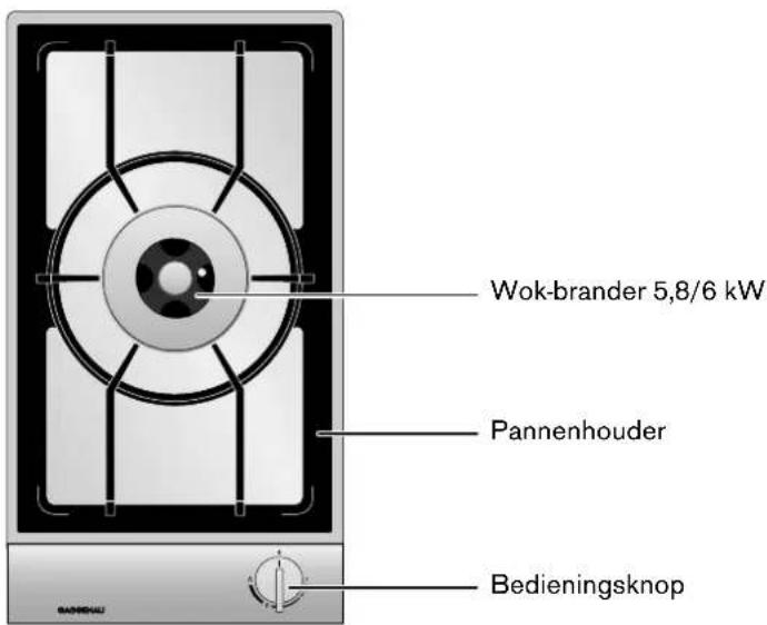 GAGGENAU VG231214 - Gas-wok - 1