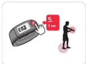 NIKE SportBand - FAIRE UNE COURSE - 5