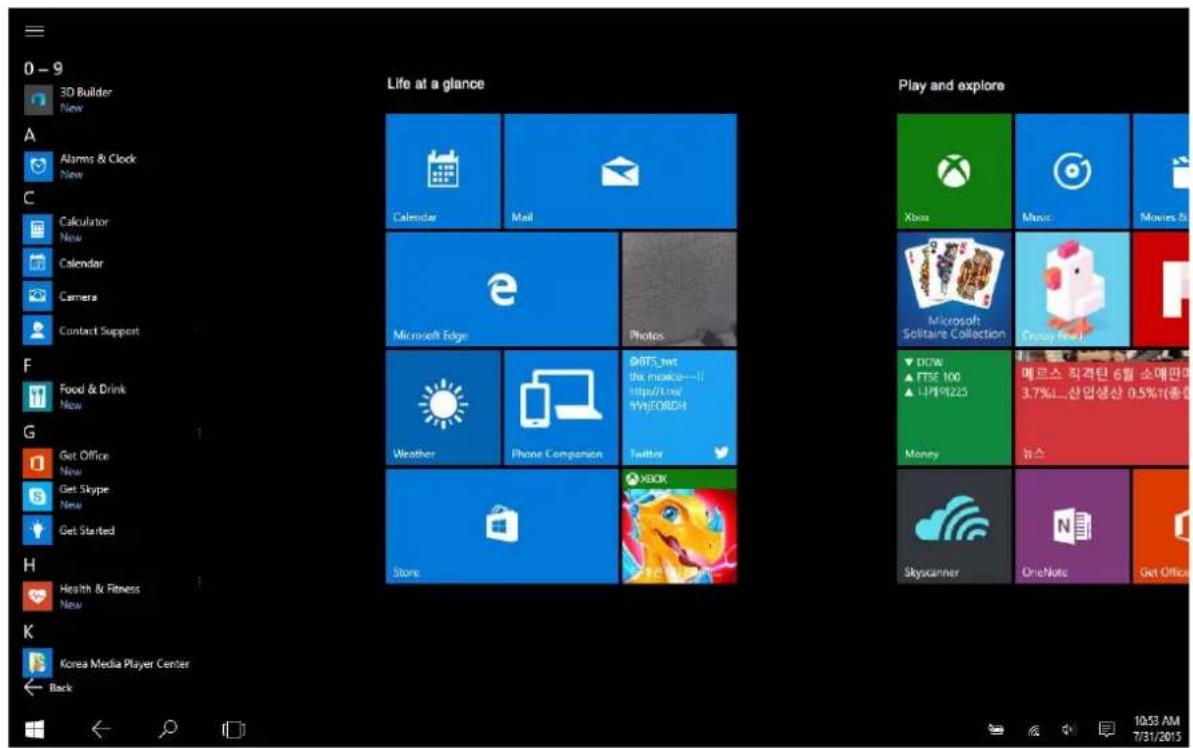 MPMAN Converter 102 - Tous les menus d'application en mode Tablette - 2