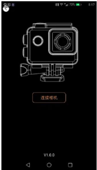 SALORA ACP950 - APP - 1