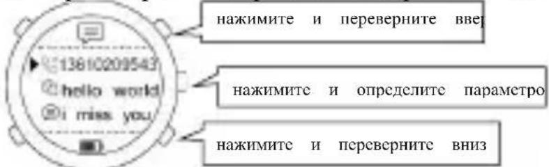 Cubot F1 - Русский - 2