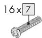 Ordex IAN 104506 - 8
