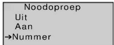 TOPCOM Butler 1800T - Noodoproep (babycall) - 2