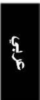 ORIENT Contemporary FA06003Y - aaiiiee eae aiee gglawl - 3
