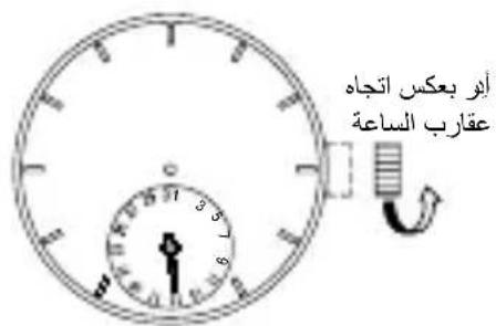 ORIENT Contemporary FA06003Y - # - 1