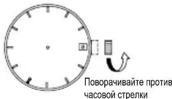 ORIENT Contemporary FM01001W - YCTAHOBKAДАТыl [FD(46N)] - 2