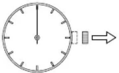 ORIENT Contemporary FM01001W - IMPOSTAZIONE DELL'ORA [EW(46F), FH(46S), FT(46R), FR(46X)] - 1