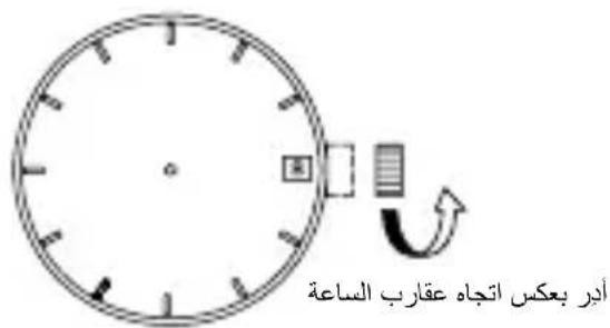 ORIENT Contemporary FM01001W - HCTPyKUЯ NO 3KcJIyATAUIN - 6