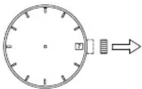 ORIENT Contemporary FM01001W - HCTPyKUЯ NO 3KcJIyATAUIN - 5