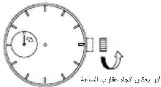 ORIENT Contemporary FM01001W - Jgall gall Jll - 1