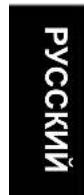 ORIENT Contemporary FM01001W - YCTAHOBKAДАТыl [FD(46N)] - 4