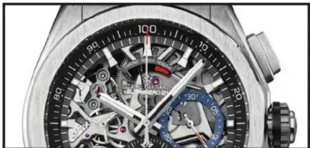 ZENITH Defy El Primero 21 49.9000.900478.R782 - PopdoKdeTbn - 2