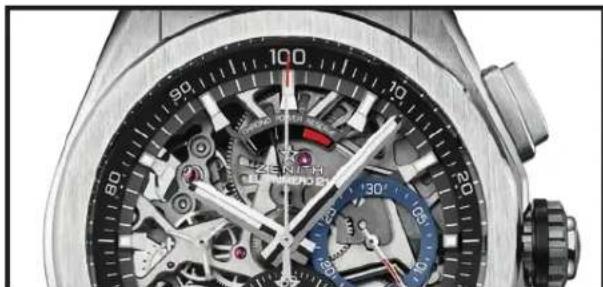 ZENITH Defy El Primero 21 49.9000.900478.R782 - Vorgehen - 2