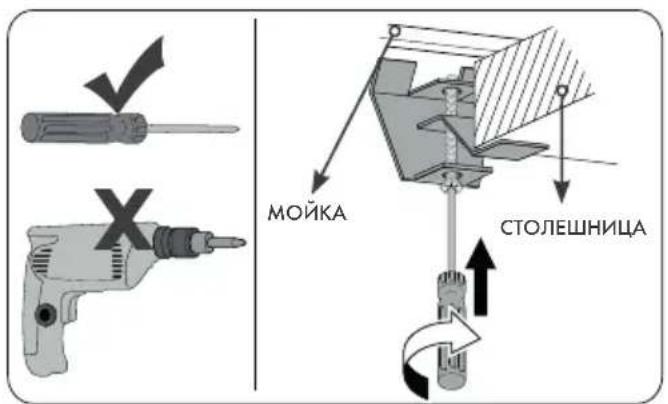 SMEG VZUM79N - CTAHДAPTHA YCTAHOBKA - 4