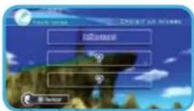 NINTENDO Wii Sports Resort (Wii) - Sélectionner un parcours ou un niveau de difficulté - 1